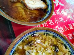 -美味斋(西北街店)