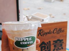-RIPPLE COFFEE涟漪咖啡