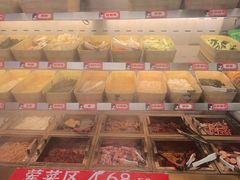 -冒菜西施·非遗冒菜(总店)