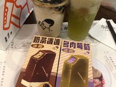 -喜茶(永旺梦乐城店)