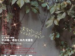 -来回·咖啡(天河南店)