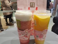 -奈雪的茶(亨特国际广场店)