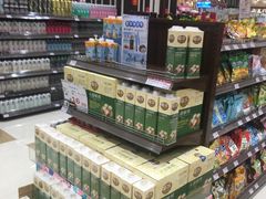 -伊藤洋华堂(温江店)