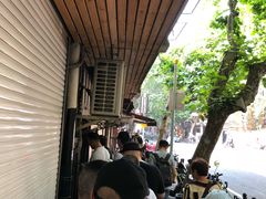 -老地方面馆(思南路店)