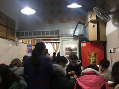 等位区-花市豌杂面(民生路店)