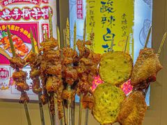 -福苗小骆驼烧烤(莲湖路店)