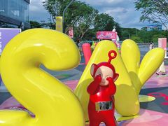 -东莞松山湖万象汇