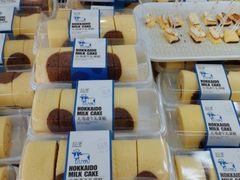 北海道牛乳蛋糕-超港·蛋糕面包(龙河路店)