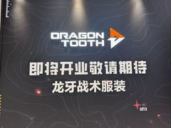 -天津万象城