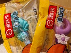 -海底捞火锅(万达广场店)