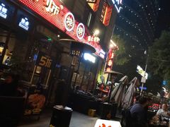 -何师烧烤·香辣蟹·川菜·30年老品牌(太古里旗舰店)