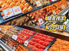 -月枫堂(长春这有山店)