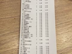 -上渔铁板烧(熙悦汇店)