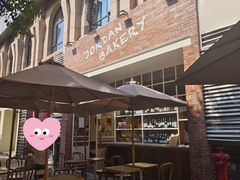 -佐敦面包铺·JORDAN BAKERY