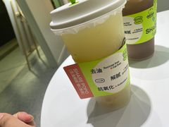 -合景·悠方(成都店)
