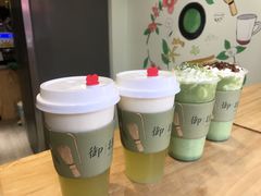 -御抹茶