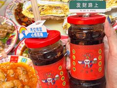 -吉利龙虾·新派海鲜烧烤