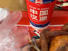 -塔斯汀中国汉堡(横岗志健广场店)