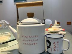 -即墨老公社·海肠捞饭大王(古城店)