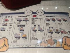 -糖潮糖水铺(省府店)