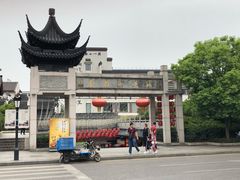 -秦淮小吃城(夫子庙店)