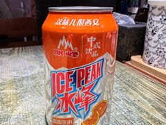 -左陕右甘(亚运村店)