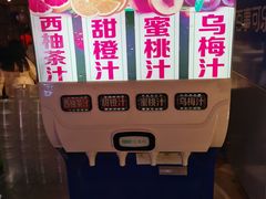 -火炉火自助餐(西直门凯德MALL店)