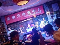 -台儿庄古城