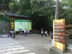 导游图-鼎湖山风景区