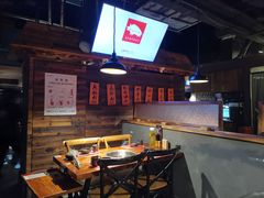 -原牛道·潮汕围炉火锅(讯美店)