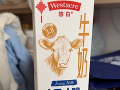 娟姗奶-ALDI奥乐齐超市(凯德虹口店)