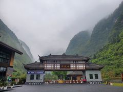 -神龙峡风景区