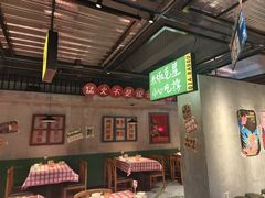 -恰八斗·猛火长沙菜(国贸店)