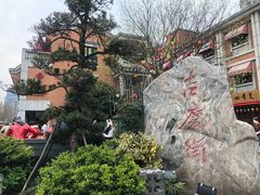 -吉庆街美食广场