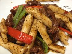 黑椒牛柳年糕-西新饭店(城中店)