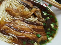 双交面-状元楼(东大街店)