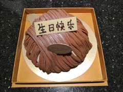 -布歌东京(德基BHG店)