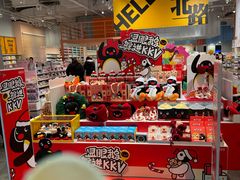 -万达广场(北一路店)