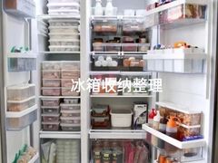 -骆驼日式搬家收纳整理