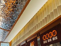 -王春春鸡汤饭(成都城西优品道店)