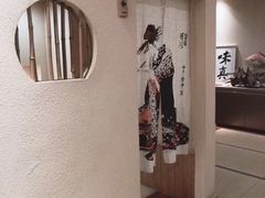 -眞日本料理