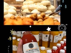 -永辉超市(鲁谷店)