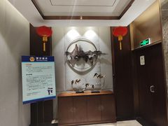 -雅戈尔富宫大酒店(观前街店)