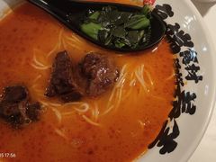 -和府捞面(欧亚卖场店)