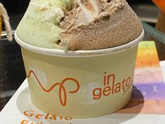 -Dip in Gelato(富民路店)