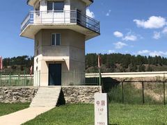 -北极村旅游风景区