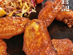 -玖壹咖啡(临河街店)
