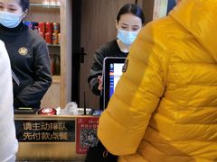 -易裕和·长沙米粉(竹塘西路店)