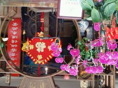 android_upload_pic-老东营·东营菜(西四路店)
