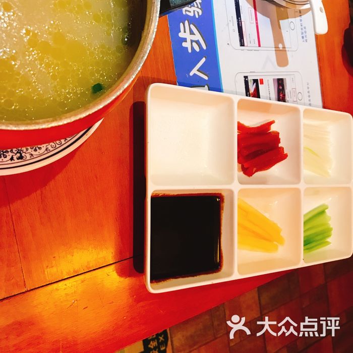 故乡情北京烤鸭北京烤鸭配料图片-北京其他中餐-大众点评网